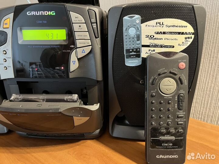 Магнитола Grundig CDM 700