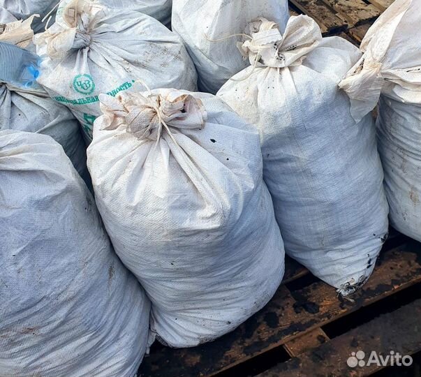 Перегной прошлогодний фасованный в мешках