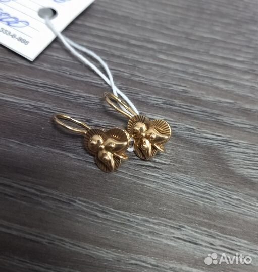 Серьги золотые 583 СССР