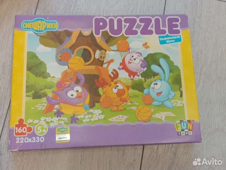 Настольные игры