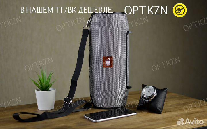 JBL Xtreme mini умная музыкальная колонка