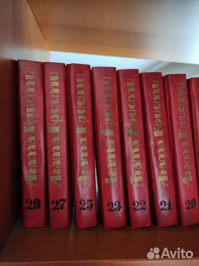 Книги Агаты Кристи