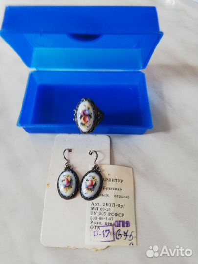 Серьги,кольцо.Ростовская финифть СССР