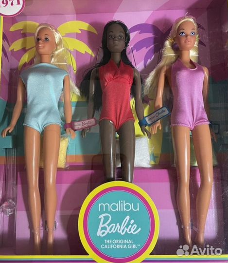 Barbie Malibu Gift Set