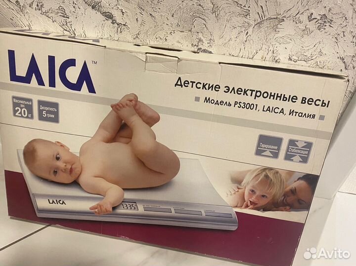 Детские электронные весы