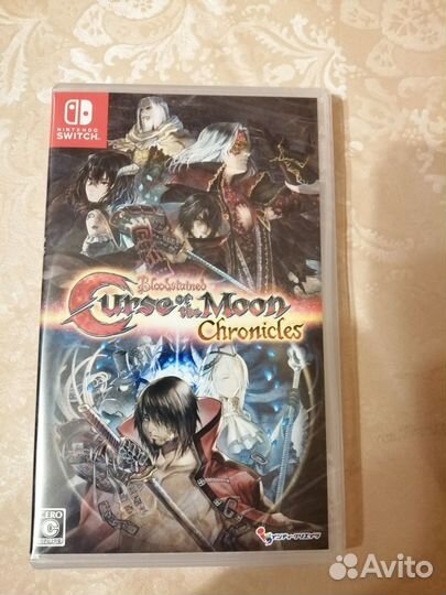 Bloodstained: Curse of the Moon Chronicles Switch