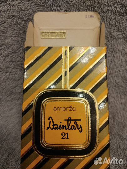 Dzintars винтаж