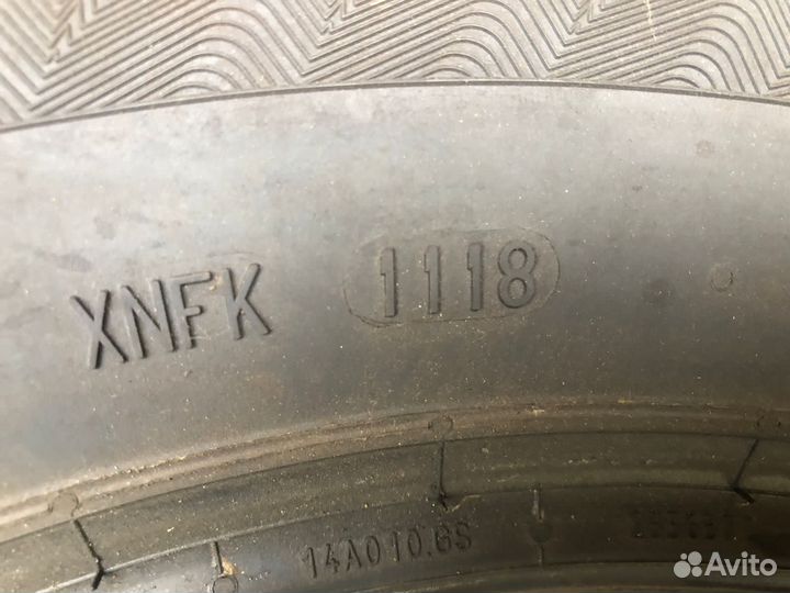 Matador MP 50 Sibir Ice 2 205/65 R15