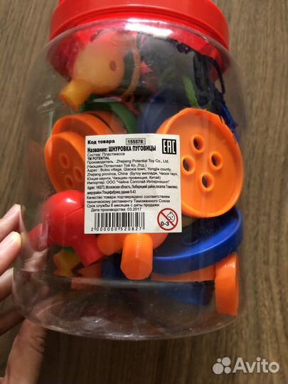 Головоломка шнуровка