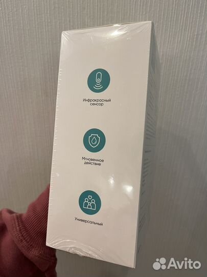 Бесконтактный автоматический дозатор