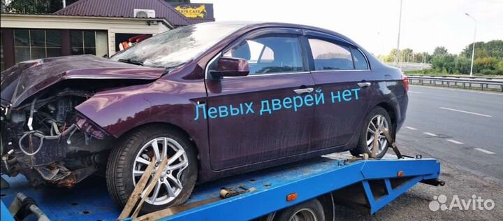 Разбор Lifan cebrium / лифан себриум