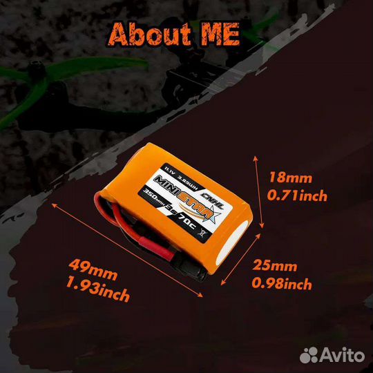 Батарейка 3S, 350 mah