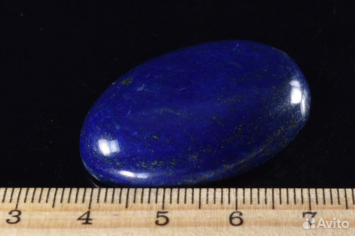 Кабошон. Лазурит. Лот №797