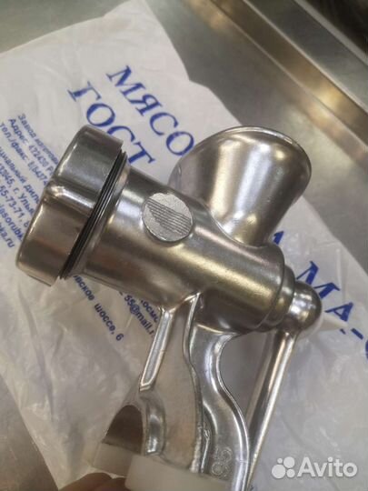 Мясорубка ручная новая Россия