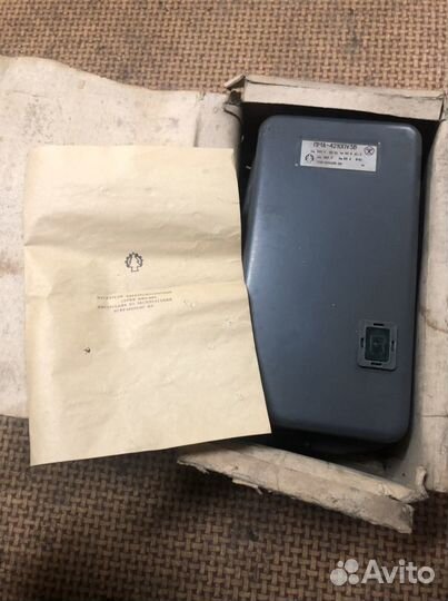 Пускатель электромагнитный пма 4210 пу 3В