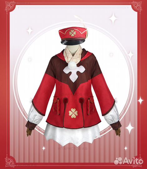 Косплей Кли Геншин Импакт