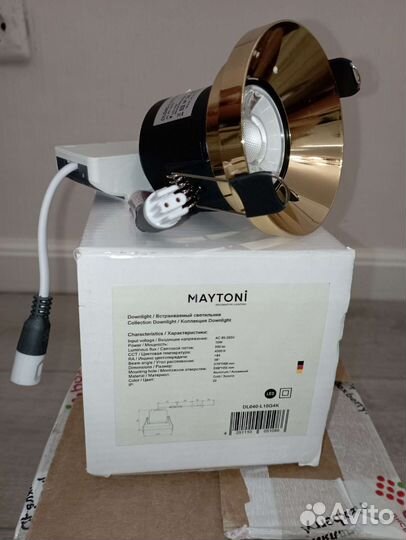 Дизайнерский светильники