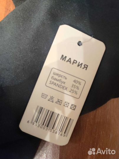 Перчатки женские