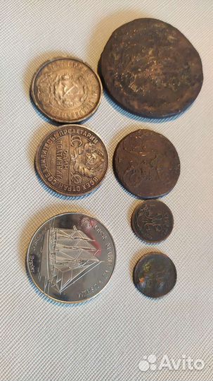 Монеты серебряные СССР, царские