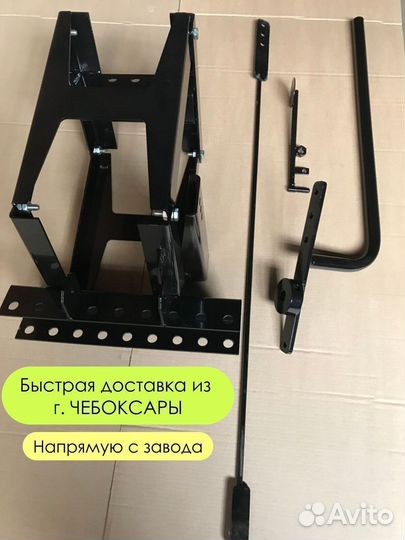 Навеска задняя на кузовной адаптер ак-1