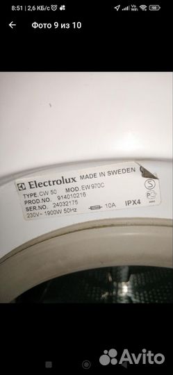 Стиральная машина 2 штуки Electrolux и Wirpool