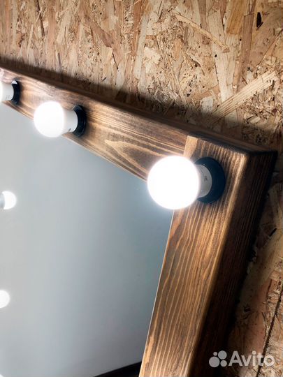 Зеркало ростовое с лампочками