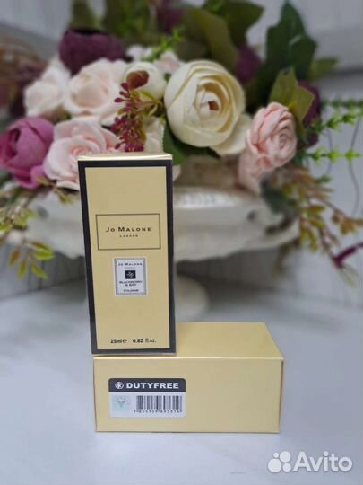 Селективный парфюм