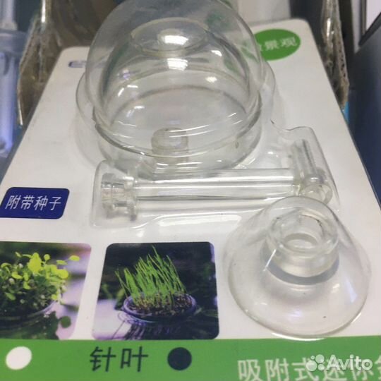 Товары для дизайна аквариума/травника