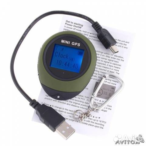 PG03 GPS навигатор-брелок