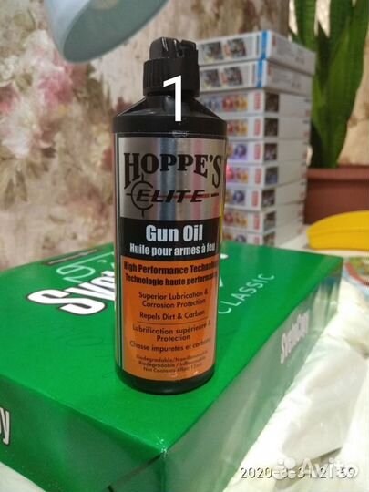 Hoppes Elite (масло, средства от нагара, от омедне