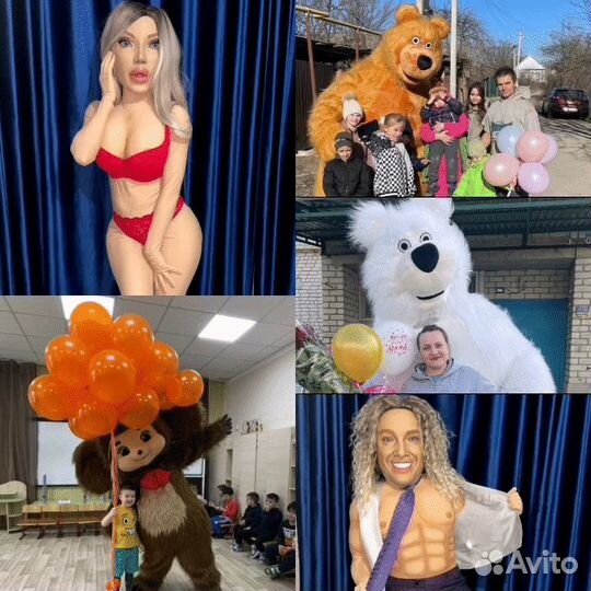 Ростовые куклы