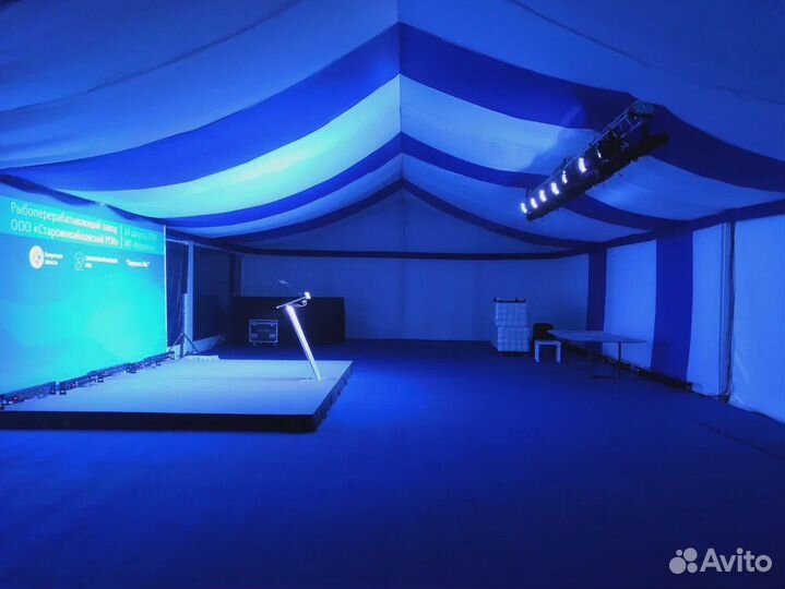 Звук/свет/ экраны– аренда