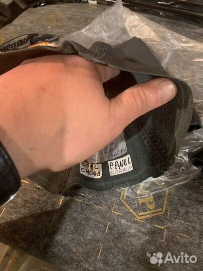 Чехол ручки кпп