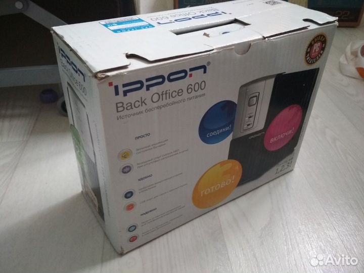 Ибп Ippon Back Office 600