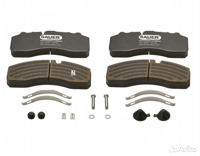 Колодки тормозные дисковые комплект (SB,SN 7)