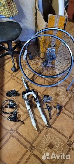 Полный вилсет