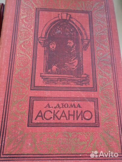 Книги серии 