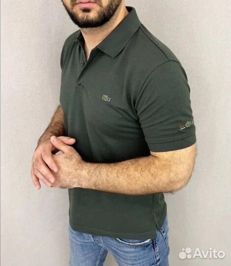 Lacoste polo