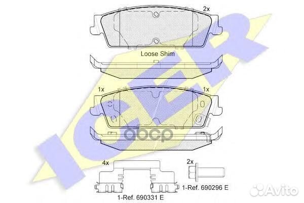 182139 колодки дисковые задние Cadillac Escala