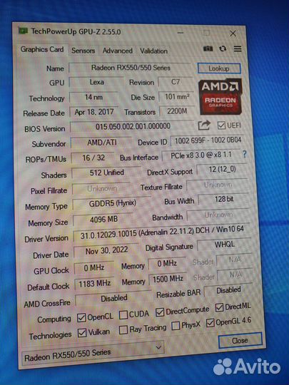 Видеокарта Amd Radeon Rx 550 4gb Biostar