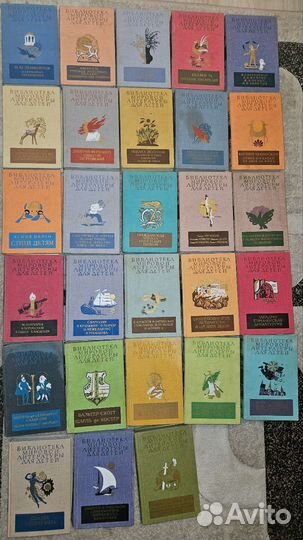 Библиотека мировой литературы для детей