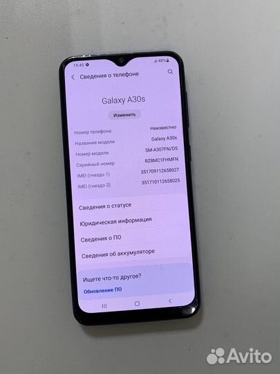 Samsung galaxy A30s