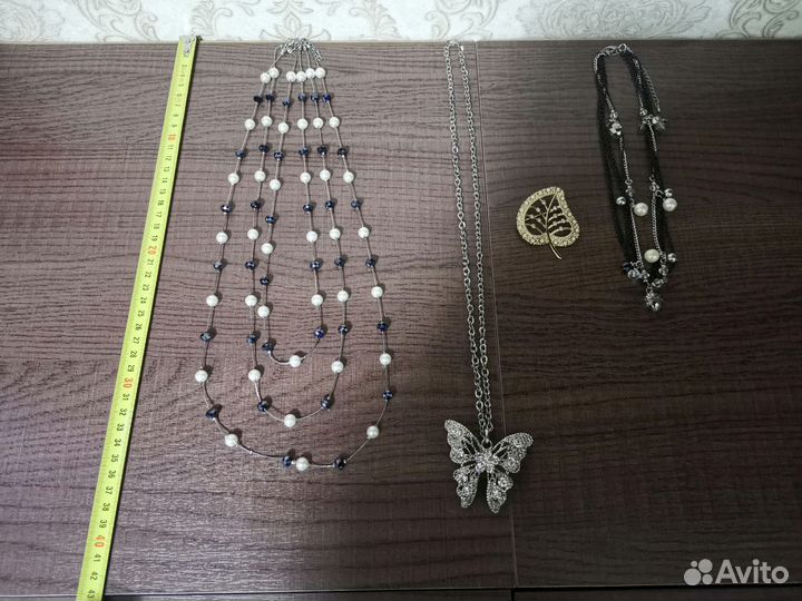 Бижутерия