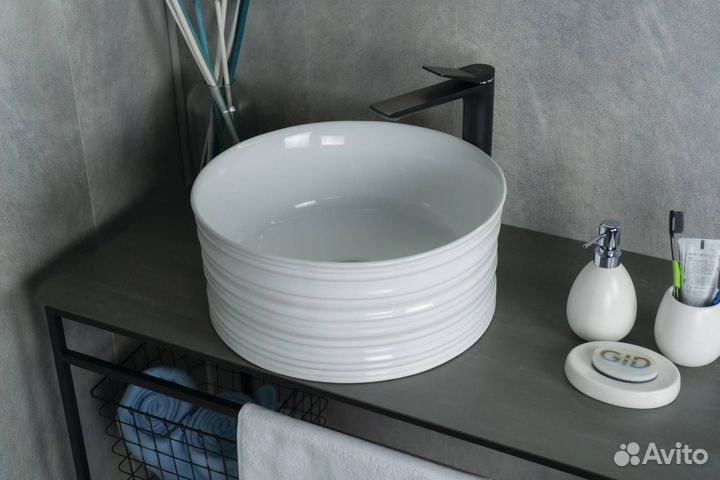 Раковина Gid Esfera W969 51174 белая, 41x41x18