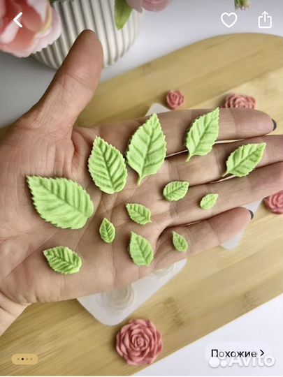 Бронь Молд силиконовый цветы, голубика, листья