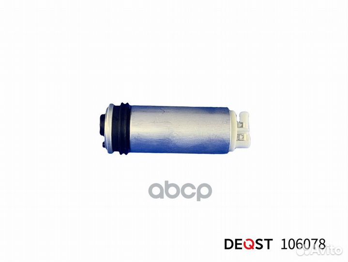 Топливный насос (в сборе) 1.2 bar VW Golf, Seat