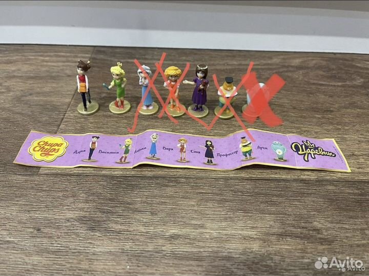 Игрушки из киндер-сюрприз, чупа-чупс Царевны