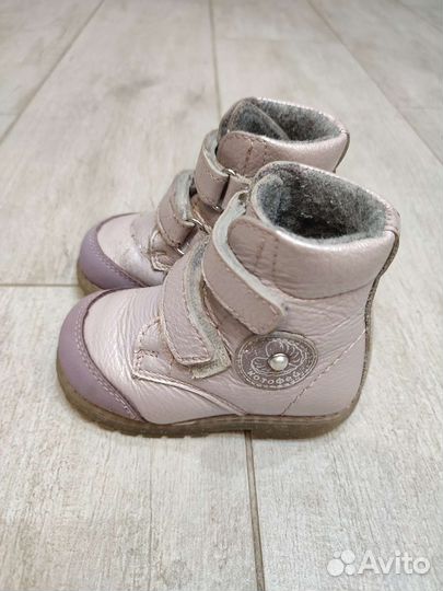 Ботинки для девочки 20 утепл весна-осень Котофей