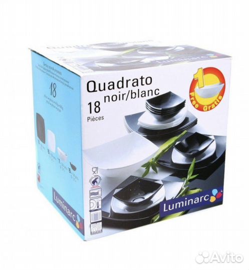 Набор столовой посуды сервиз luminarc quadrato