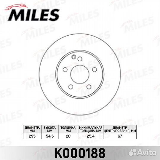 Диск тормозной mercedes W211 200-320 передний D295